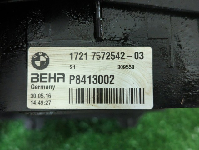 Масляний радіатор охолодження рідини АКПП 17217572542 BMW