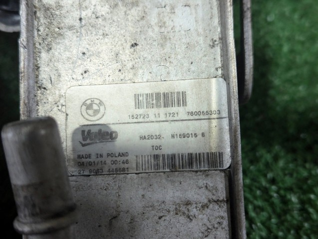 Радіатор охолодження, АКПП 17217600553 BMW