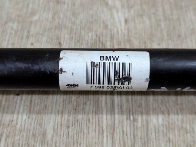 Піввісь задня, права 33207598038 BMW