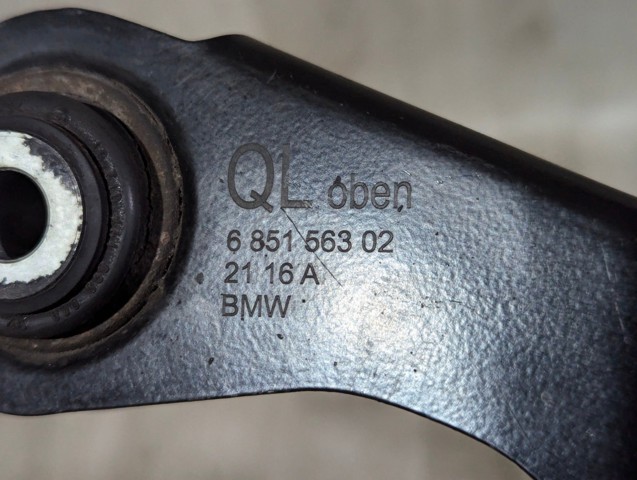 Діагональний важіль 33326851563 BMW