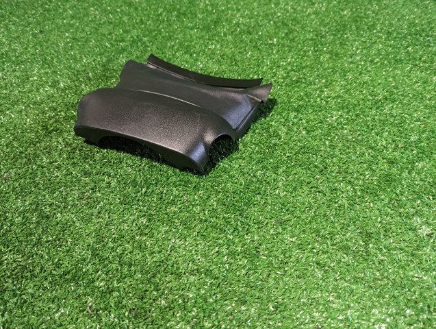 Накладка рульової колонки 4528633290 TOYOTA