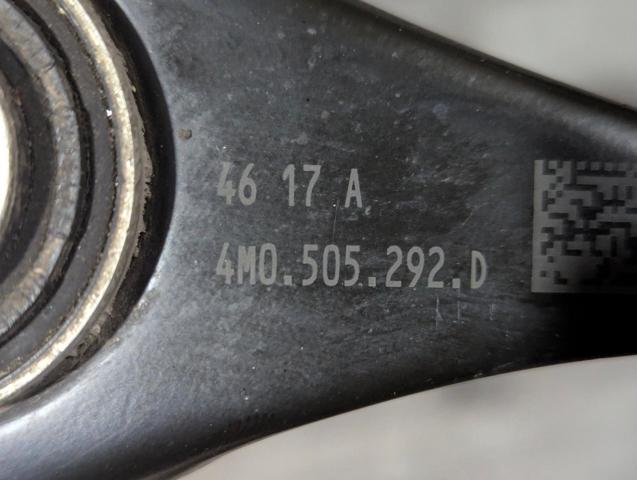 Балансир задній правий 4M0505292D VAG