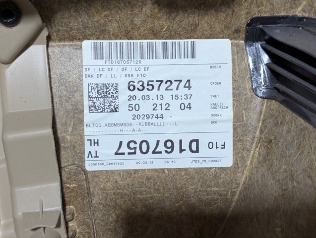 Карта двері задніх лівих 51427273281 BMW