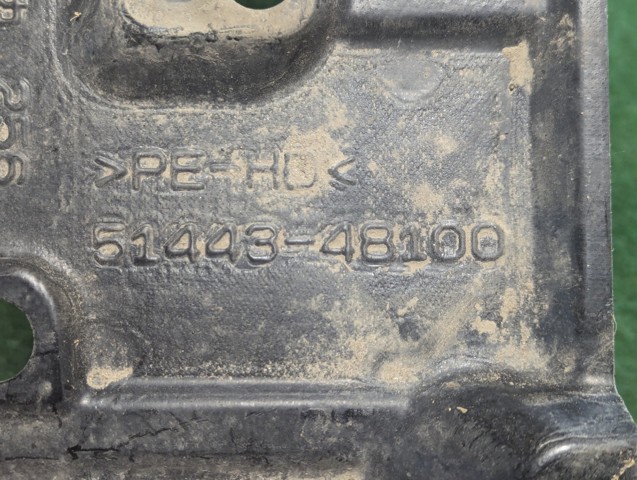 Захист двигуна, лівий 5144348100 TOYOTA