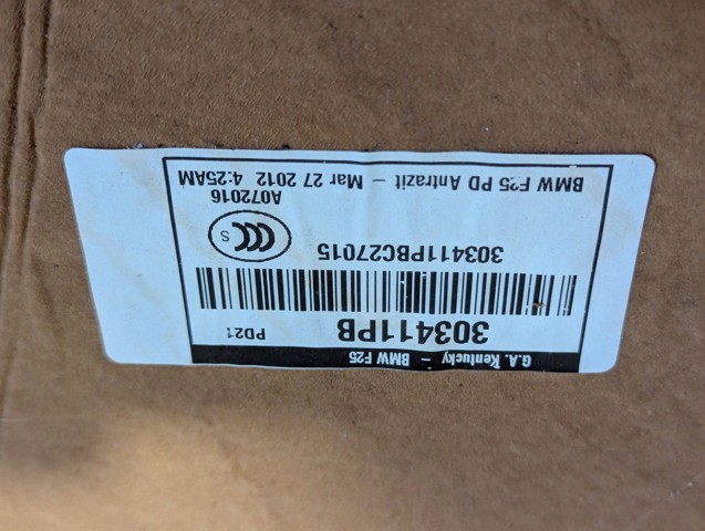 Оббивка даху (стеля) 51447845190 BMW