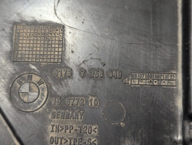 Захист днища, паливного бака 51757258049 BMW