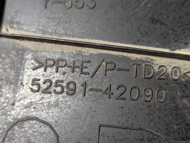 Підкрилок заднього крила, правий задній 5259142090 TOYOTA