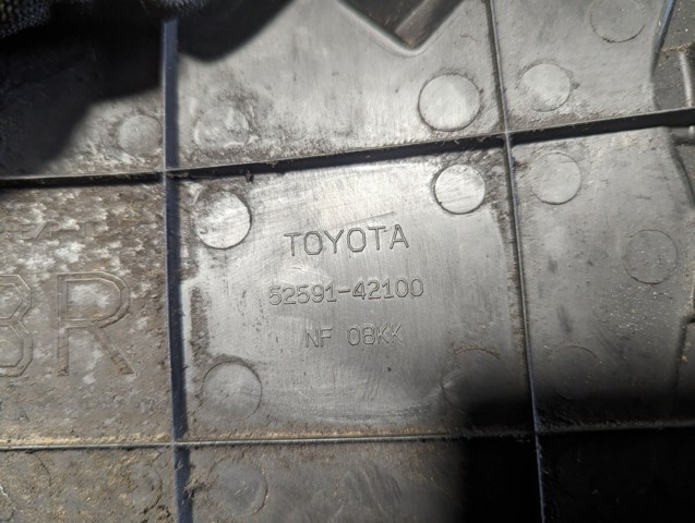 Захист заднього бампера 5259142100 TOYOTA