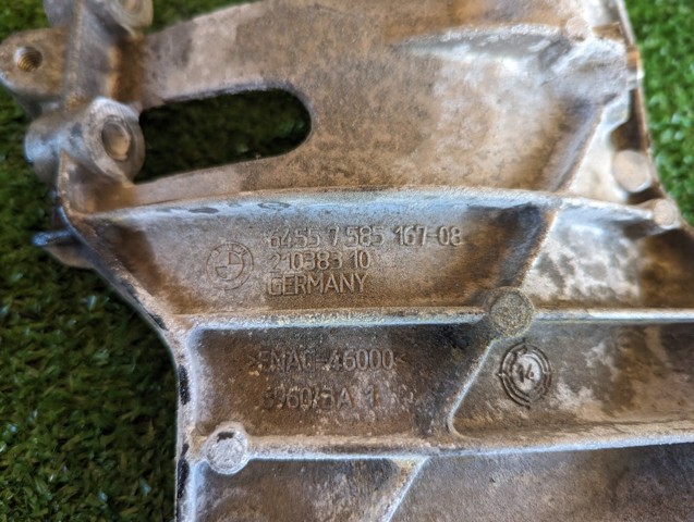 Кронштейн компресора кондиціонера 64557585167 BMW
