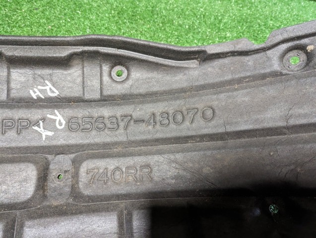 Підкрилок задній правий 6563748070 TOYOTA