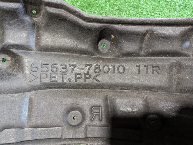 Підкрилок задній правий 6563778010 TOYOTA