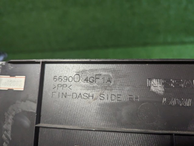 Обшивка стійки кузова внутрішня, передня права 669004GF1A NISSAN