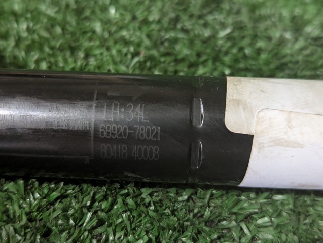 Амортизатор задньої ляди 6892078021 TOYOTA