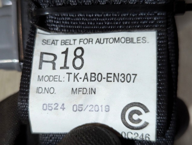 Пасок безпеки задній лівий 7000D539XA MITSUBISHI