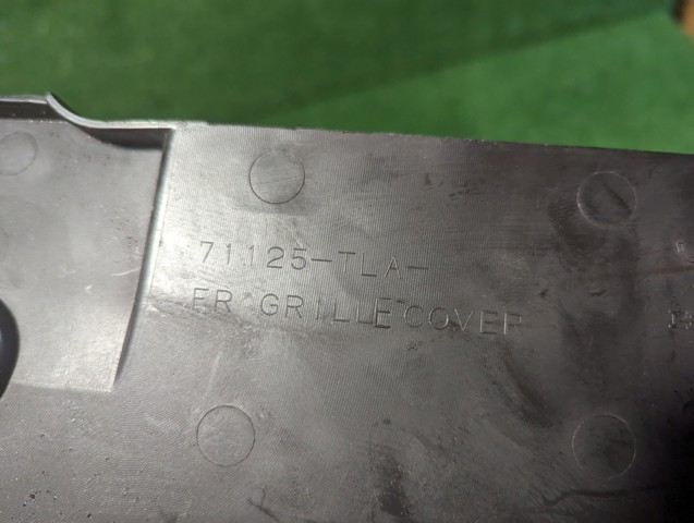 Захист замку капота 71125TLAA00 HONDA