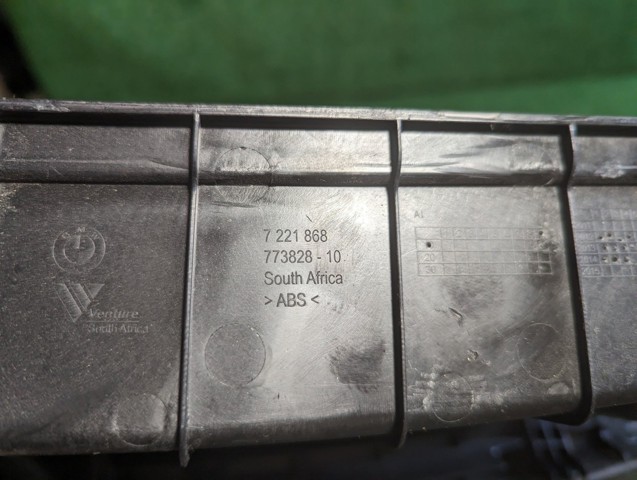Накладка задньої панелі багажника 7221868 BMW