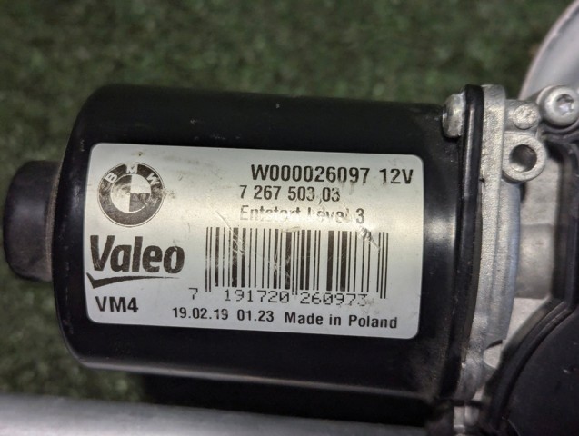 Двигун склоочисника лобового скла (трапеції) 726750303 BMW