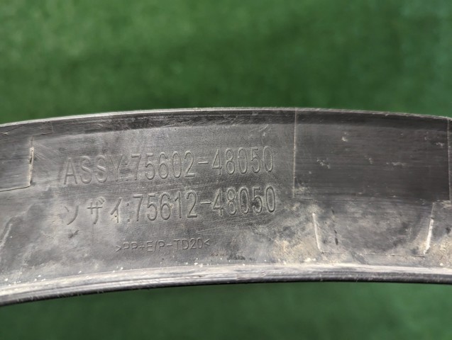 Молдинг арки крила переднього, лівий 7560248050 TOYOTA