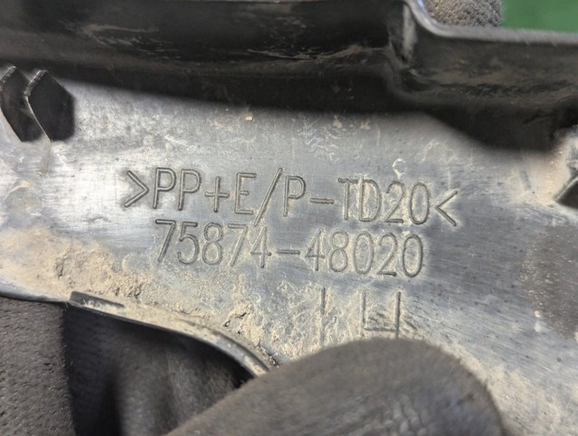 Розширювач/накладка арки заднього крила, лівий 7587448020 TOYOTA
