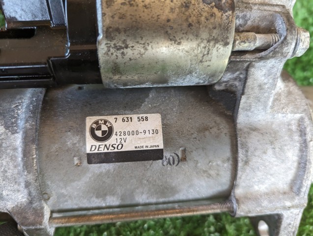 Стартер автомобільний 7631558 BMW