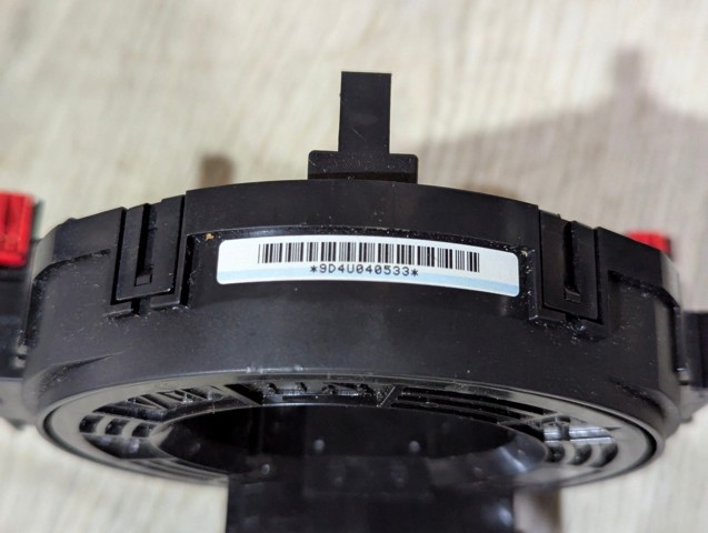 Кільце Ейрбег контактне 8430833110 TOYOTA