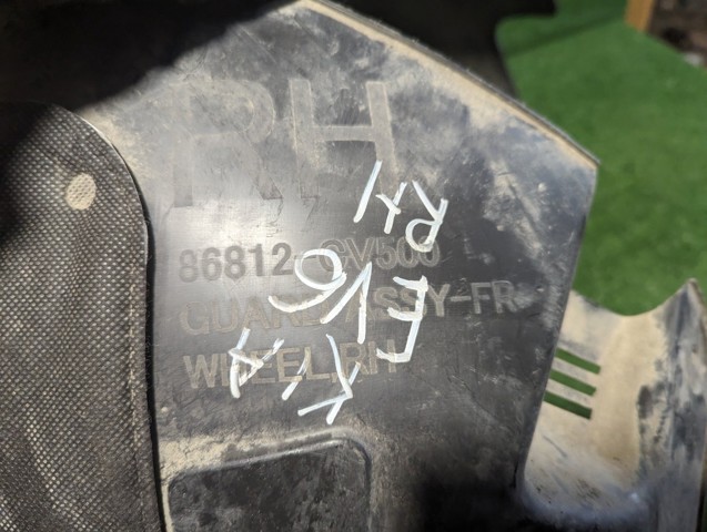Підкрилки передні праві 86812CV500 HYUNDAI