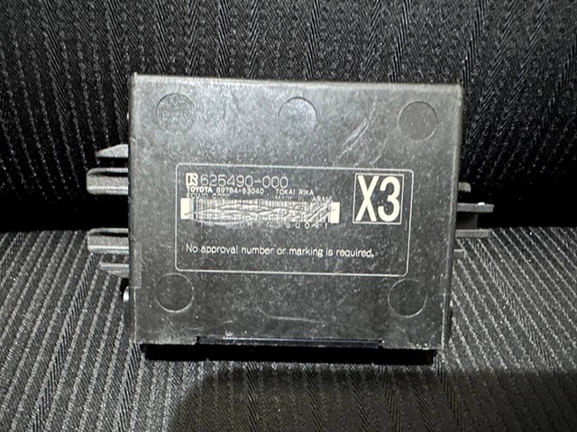 Іммобілізатор 8978453040 TOYOTA