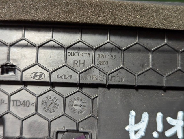 Решітка повітроводу 97401CV000 HYUNDAI