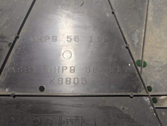 Захист двигуна передній GHP95611Y MAZDA