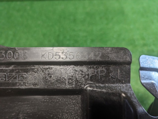 Захист двигуна, лівий KD5356342 MAZDA