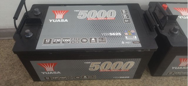 Автомобільна батарея YBX5625 YUASA