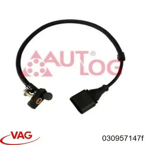 Обмежувач частоти обертання колінчастого вала двигуна 030957147F VAG