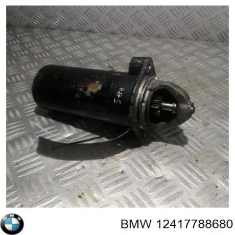Стартер автомобільний BMW 3 