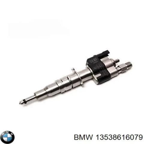 Форсунки електромагнітні 13538616079 BMW