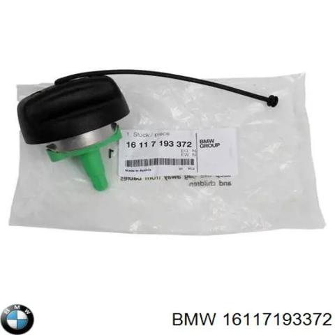 Кришка / пробка бензобака Land Rover Range Rover 3