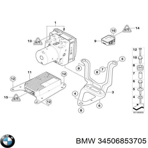 Блок керування (ECU) ICM 34506853705 BMW