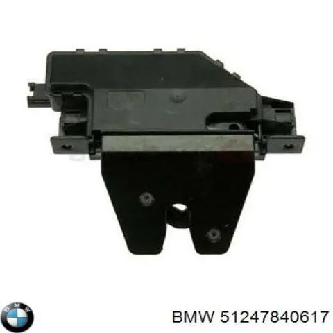 Замок і ручка дверей задка BMW 3