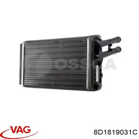 Радіатор пічки (обігрівача) Volkswagen Passat B5