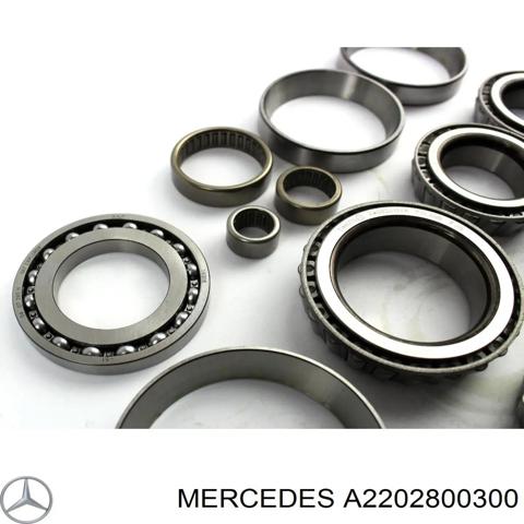 Коробка роздавальна в зборі Mercedes S