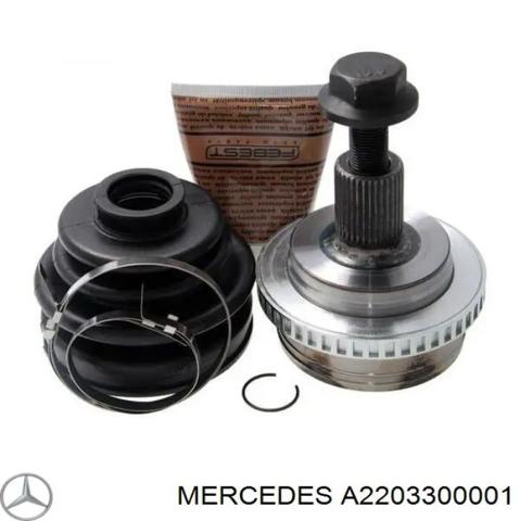 Привід передній лівий Mercedes S