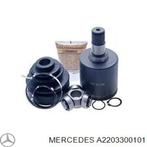 Привід передній правий Mercedes S