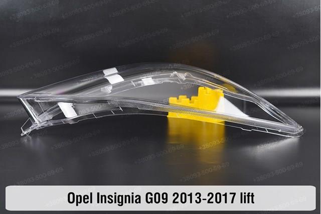 Скло фари opel insignia g09 (2013-2017) i покоління рестайлінг ліве праве 13409908