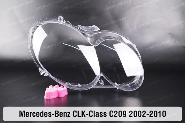 Скло фари mercedes-benz clk-class c209 w209 (2002-2010) ii покоління ліве праве A2098200161