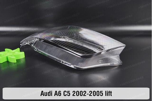Скло фари audi a6 c5 (2002-2005) ii покоління рестайлінг ліве праве 4B3941004G