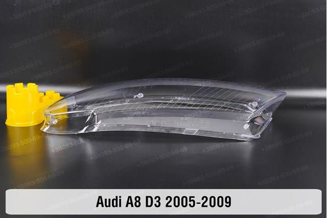 Скло фари audi a8 d3 (2005-2009) ii покоління рестайлінг ліве праве 4E0941004BE