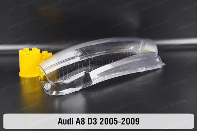 Скло фари audi a8 d3 (2005-2009) ii покоління рестайлінг ліве праве 4E0941029R