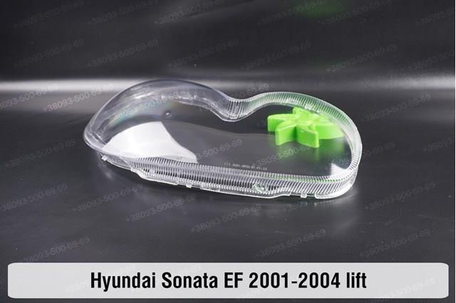 Скло фари hyundai sonata ef (2001-2004) iv покоління рестайлінг ліве праве 92102-3D020