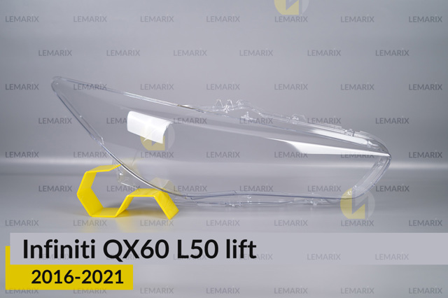 Скло фари правої A2028732 Lemarix