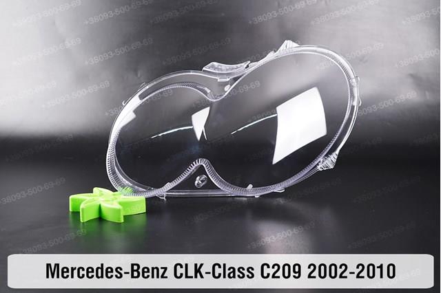 Скло фари mercedes-benz clk-class c209 w209 (2002-2010) ii покоління ліве праве A2098200861