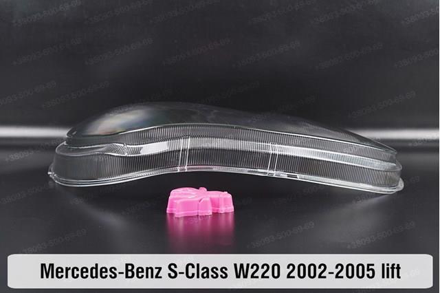 Скло фари mercedes-benz s-class w220 (2002-2005) рестайлінг ліве праве A2208203261